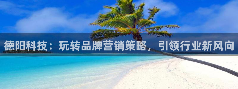 金年会赌博官网