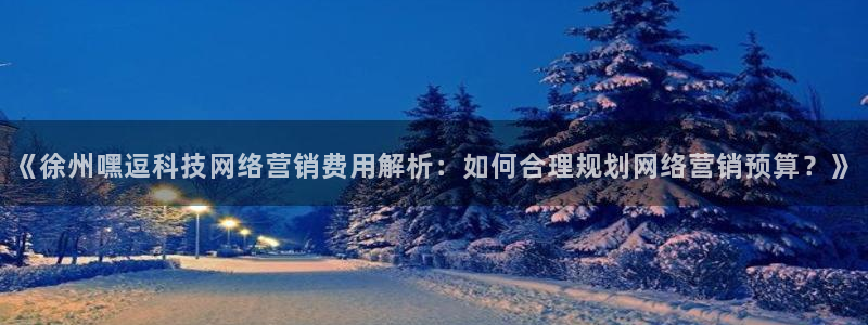 金年会官方网址