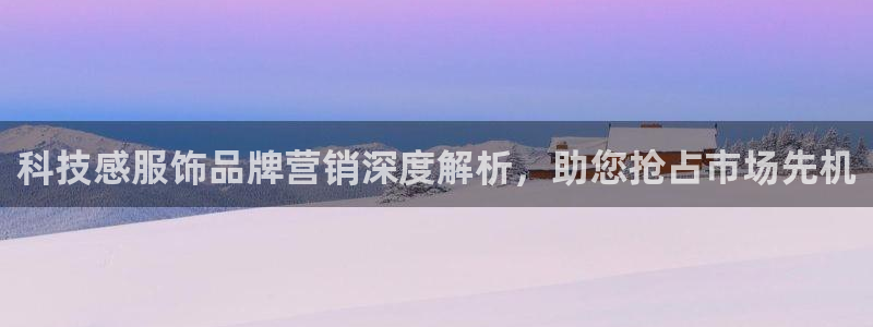 金年会体育隐藏入口