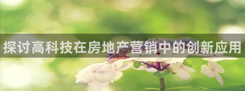 金年会体育在线登陆入口