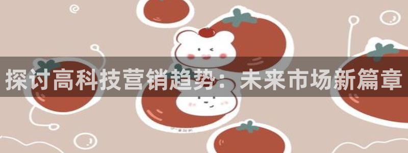 金年会官方在线入口网址