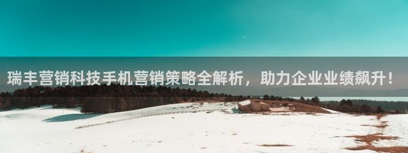 金年会手机版