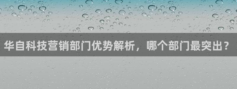 金年会官方平台是什么