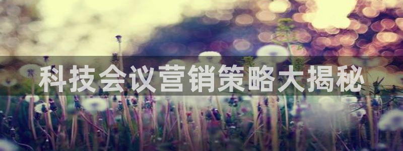 金年会手机版官方网站