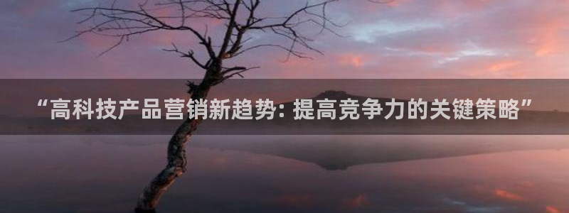 金年会体育官方平台下载