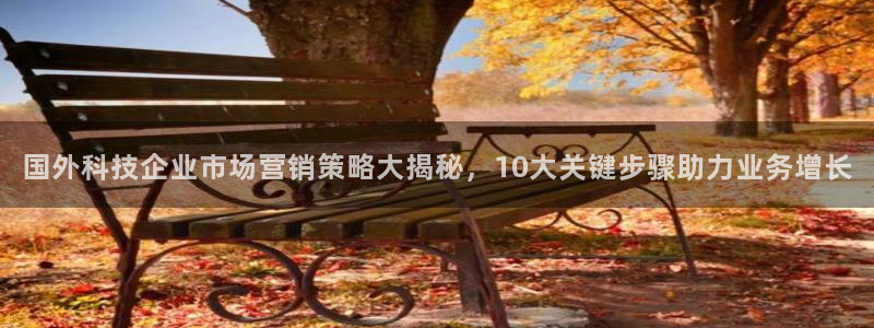 金年会官方平台是什么
