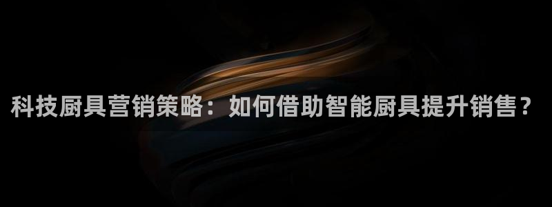金年会app官方网站