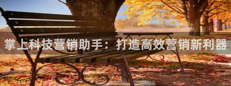 金年会体育网页版