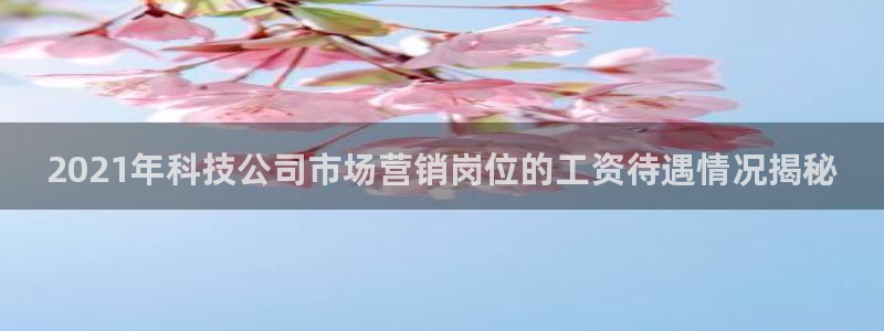 金年会体育诚信
