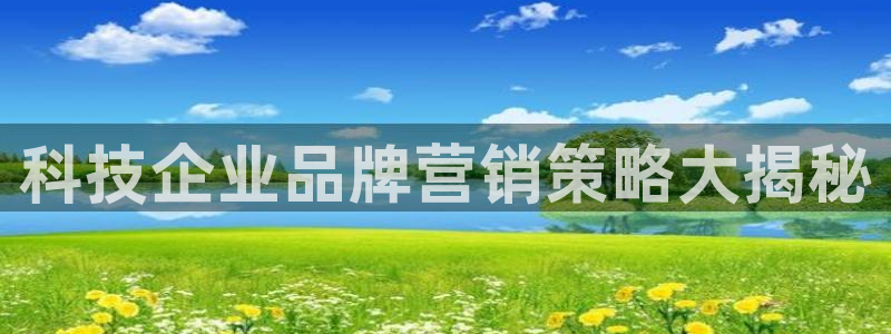 金年会金字招牌诚信至上|金年会首页