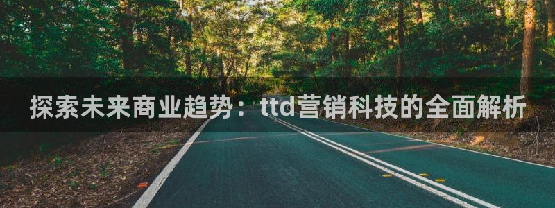 金年会手机版官方网站