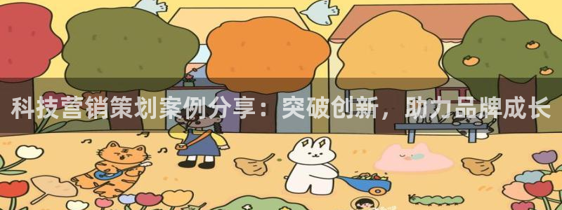 金年会下载官方网站