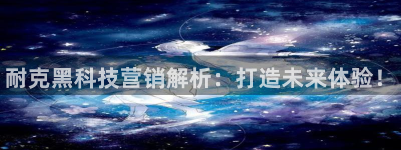 金年会官方app下载安卓