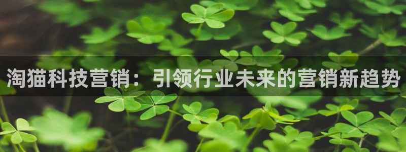 金年会信誉至上