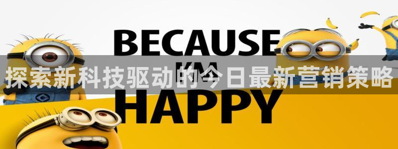 金年会体育开户