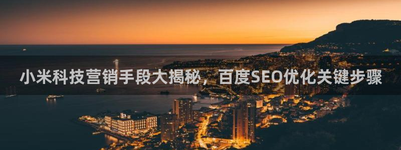 金年会手机网页版下载