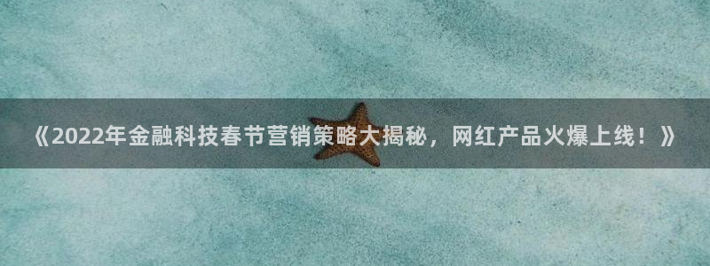 金年会官方网站首页入口下载