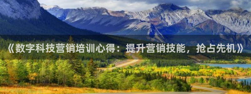 金年会金字招牌荣誉至上