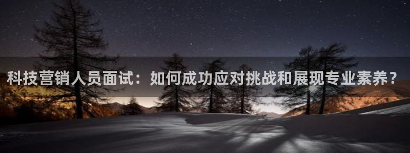 金年会金字招牌荣誉至上