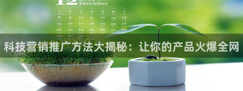金年会荣誉至上