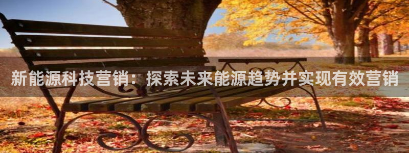 金年会下载链接