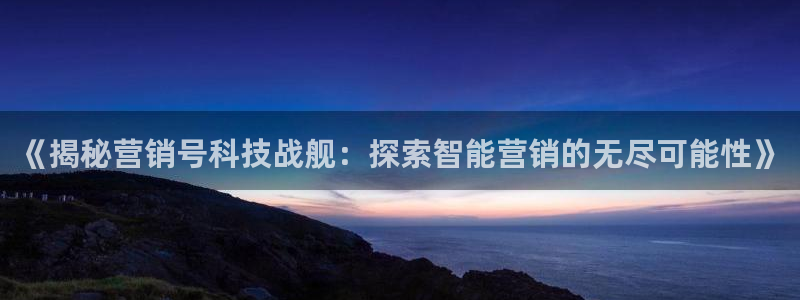 金年会体育官方app下载