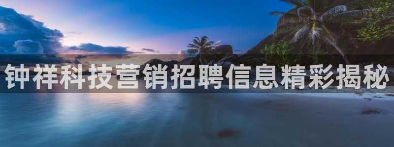 金年会app官网免费下载