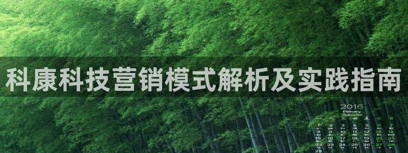金年会电子游戏app官方