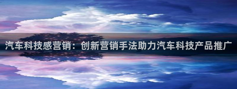 金年会官方app下载