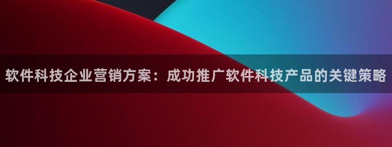 金年会网站拒绝出款怎么解决?