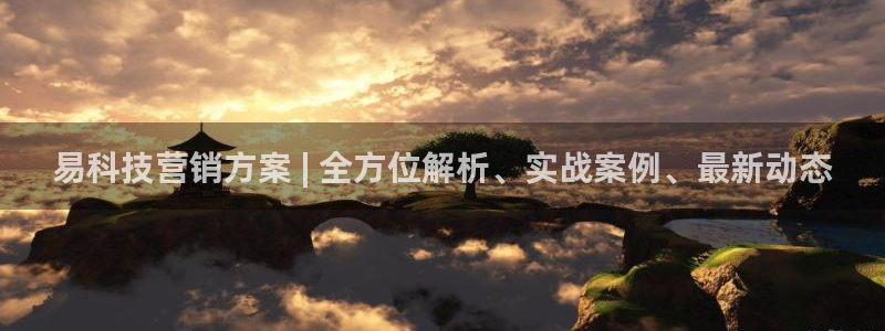 金年会app是不是钓鱼软件