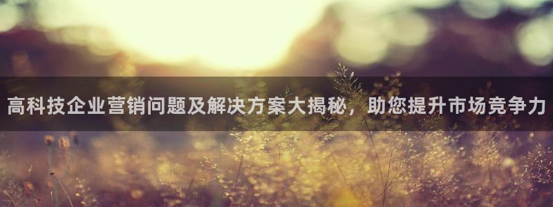 金年会官方在线