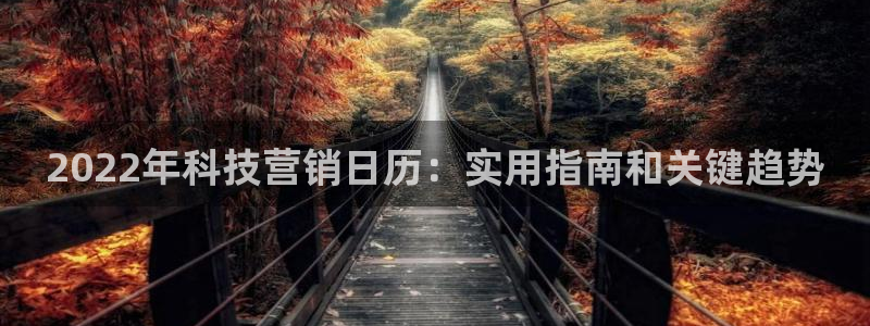金年会官方网址查询