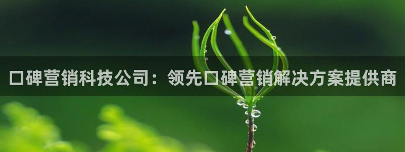 金年会jinnianhuicom