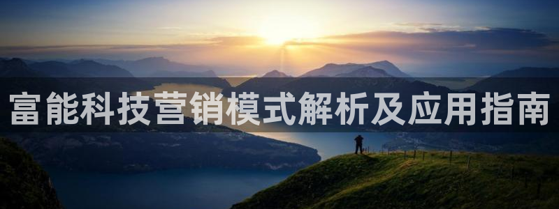 金年会官方入口首页网站下载