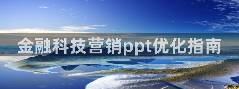 金年会体育app下载官网安卓版