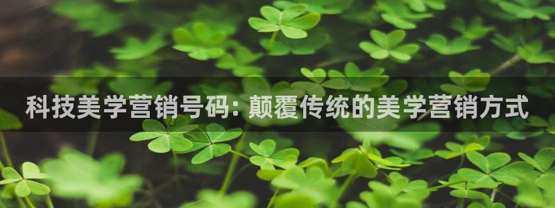 金年会金字招牌诚信至上
