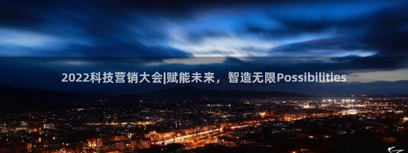 金年会下载软件