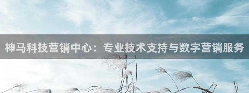 金年会体育在线登陆入口