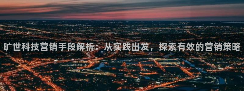 金年会-金字招牌信誉至上正规吗