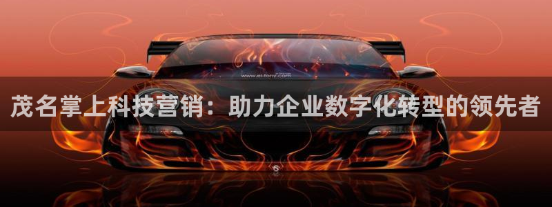 金年会官方网