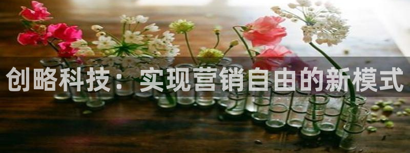 金年会网站拒绝出款怎么办