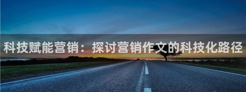 金年会ios版下载