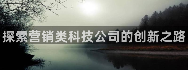 金年会pg官网