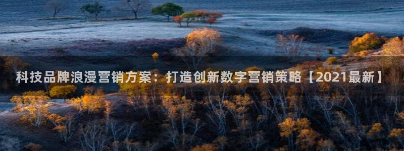 金年会los版下载