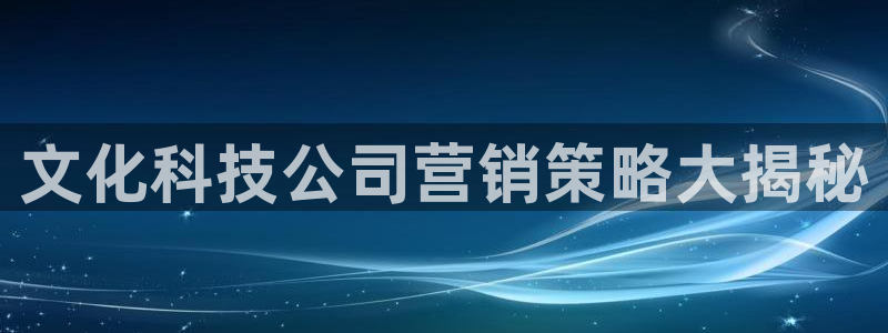 金年会体育手机app下载官网苹果