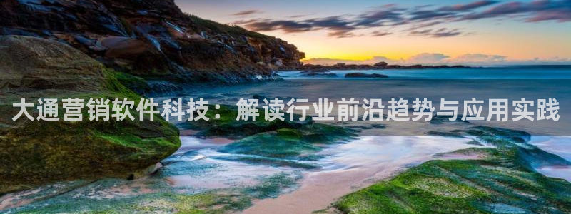 金年会网址导航下载