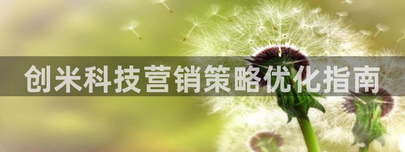 金年会手机网页版官网