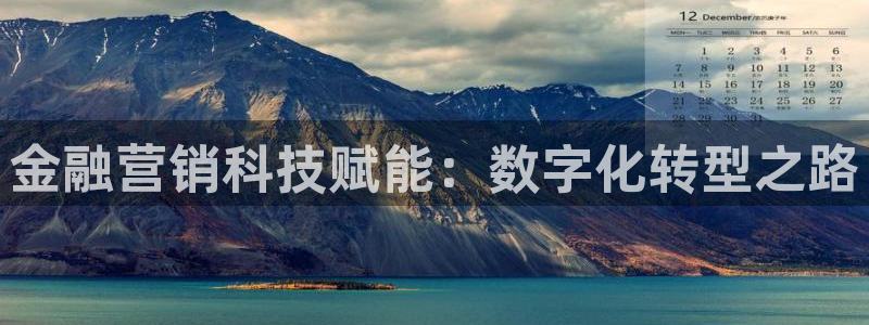 金年会体育app入口