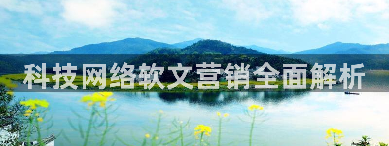 金年会会不会提不了款